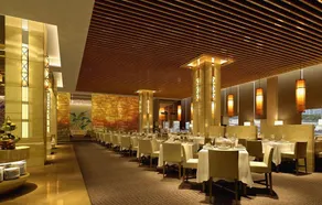 Guiyuan Hotel (Chijin Avenue Branch) - Image 4