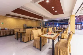 Minghao Holiday Hotel (Pingdingshan Kaiyuan Road Pedestrian Street) - Image 3