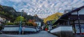 Okawachiyama LODGE - Village of the Secret Kilns! - Image 5