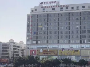Yishige Hotel - Image 4