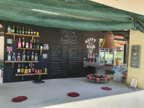 Boa Vista Resort - Image 3