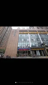 Starway Hotel Changzhou Wujin Wanda Plaza - Image 2