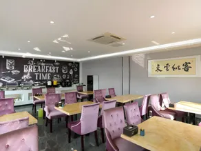 Green Tree Inn Jintan District Ximen Street - Image 5