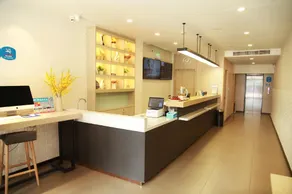Hanting Hotel Qingdao Beer Street Taidong Metro Station - Image 5