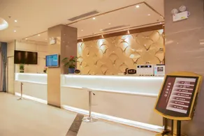Fuyuantang Hotel - Image 3