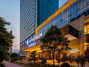 Wyndham Kaili Downtown - Image 5
