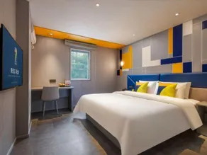 7Days Inn Chengdu Yulin Province Stadium - Image 2