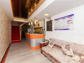 Bengbu 168 Express Hotel - Image 3