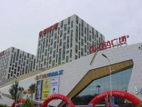 Huayang Nianhua Daily Rental Apartment (Mudanjiang Wanda Plaza) - Image 4
