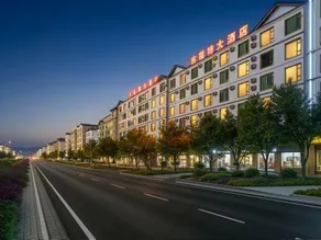 Jifute Hotel - Image 4