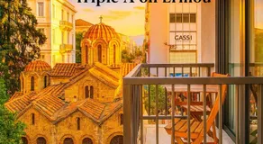 Triple A - Ermou Retreat Studios - Free Parking! - Image 2