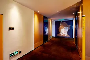 IU Hotel Guangzhou Taihe Square Branch - Image 5