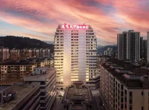 Phoenix Phoenix Ming World International Hotel - Image 5