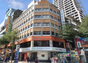 Rainbow Hotel - Image 5