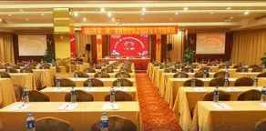 Zhaoqing Longzhu Hotel - Image 5