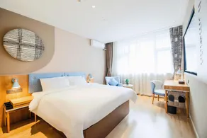 Home Inn Neo Xi'an 2nd Gaoxin Road Keji Road Metro Station - Image 2