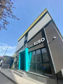 RUBO Hotel - Image 3