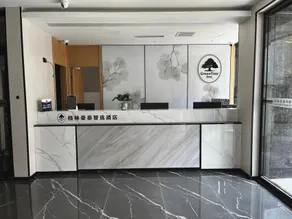 GreenTree Inn Express (Beijing Jianguomen Capital Institute of Pediatrics Branch) - Image 4