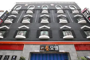 Daejeon Jungni Feel - Image 4
