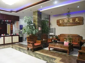 Huoyanshan Hot Spring Hotel - Image 3