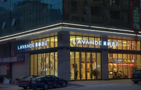 Lavande Hotels Heyuan Longchuan County Laolong Town - Image 4