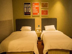 Hanting Hotel Zhoukou Wuyi Square - Image 5