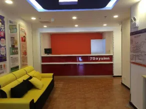 7 Days Inn Beijing Shunyi Development Area Mordern Motor City - Image 2