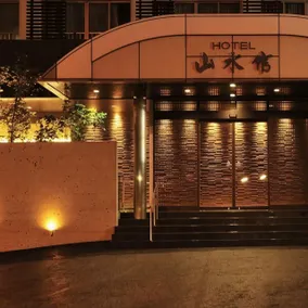 Kannawa Onsen Hotel Sansuikan - Image 4
