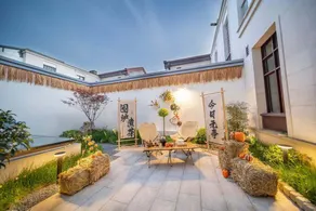 Ting Fengyue  Hot spring hotel - Image 2