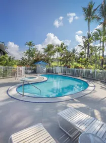 Holua Resort - Image 5