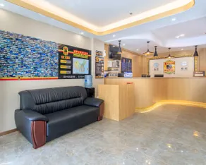 Super 8 Hotel Beijing Changping Metro Station - Image 2