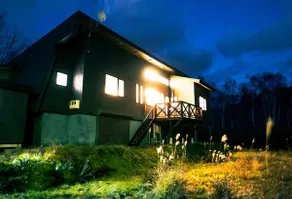 13-min drive to Ski Resort! Onsen Yunosato 699-89 - Image 3