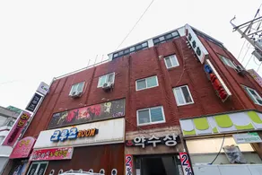 Geojedo Okpo Yaksu - Image 5
