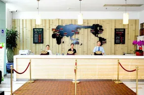 Beifang Langyue Hotel (Beijing Ganjiakou) - Image 3