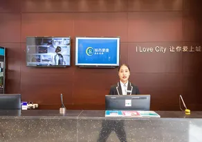City Comfort Inn Chongzuo Taiping Ancient Town Yanshan Road - Image 2