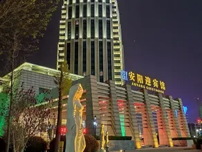 Anyang Guest House - Image 5
