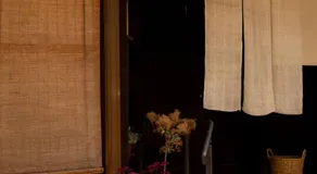 Akitsu Ryokan - Image 4