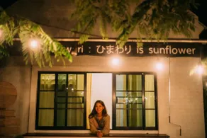 Littlehouse​ @ Ping river​ - Image 4