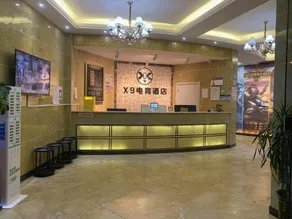 X9 Esports Hotel - Image 3