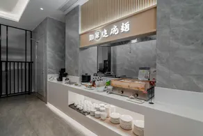 Home lnn Plus Shanghai Hongqiao Airport Qixing Road - Image 4
