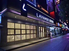 Lavande Hotels·Zhuhai Gongbei Port Fuhuali - Image 4