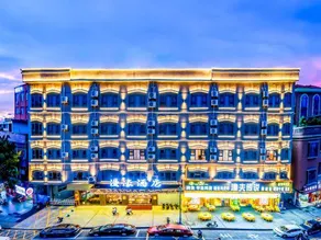 MANHAO HOTEL - Image 2