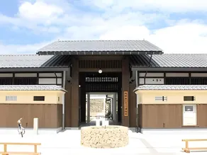Oyado Yoshinoya - Image 5