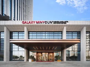 Chengdu AVIC Mingyu Shangya Hotel - Image 5