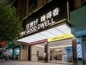 Good DWELL in Zhude - Image 5