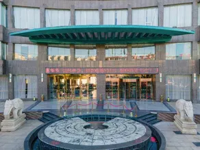 Good China City International Hotel - Image 5