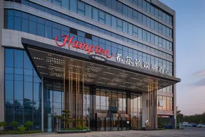 Hampton by Hilton Yongcheng - Image 4