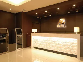 AB Hotel Kakamigahara - Image 5