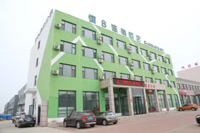 Heng8 Chain Hotel (Tangshan Luannan Branch) - Image 4