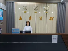 Heshui Jiatai Hotel - Image 5
